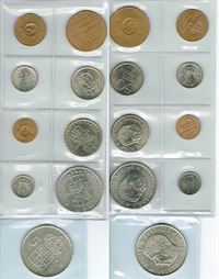 Sverige: Møntsæt 1971 i kv. 0 - udtaget fra Sandhillkasetten