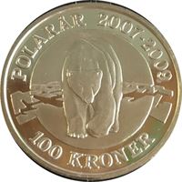 POLAR: 100 kr. 2007 - Isbjørn - SØLV