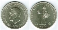 Sverige: 5 kr. 1962 - Gustav VI Adolfs 80 år i kv. 0