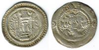 Sasanider, Kavad, Drakme 484-531 buste med krone/alter med figurer
