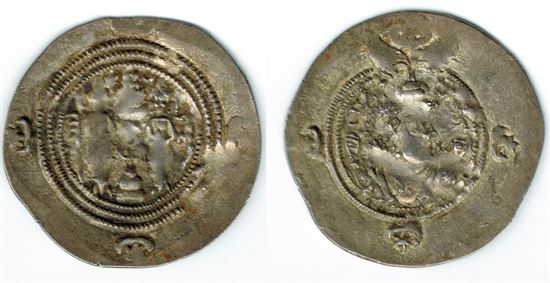 Sasanider, Xusro 2. Drakme 590-628 buste med krone/alter med figurer