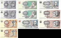 Seddel: 50 kr. til 1.000 kr. Berømte personer - typesamling