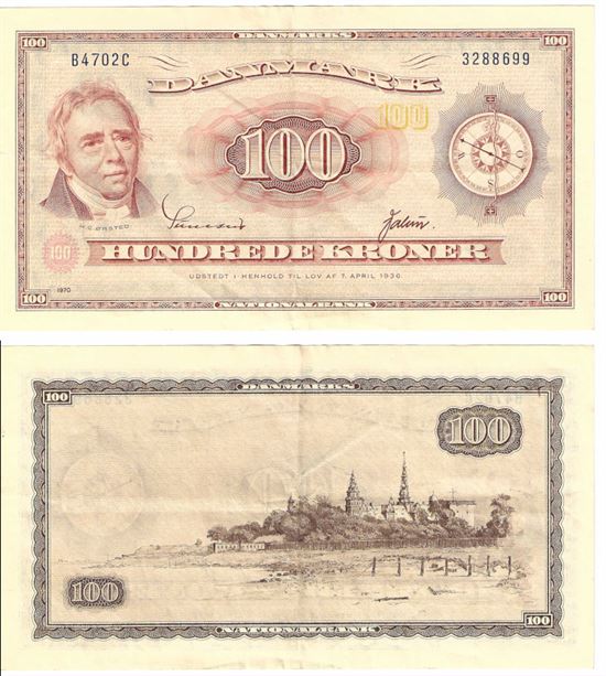Seddel: 100 kr. 1970 B4702C i kv. 1+
