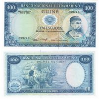 Seddel: Portugisisk Guinea: 100 Escudos 1971 - Unc.